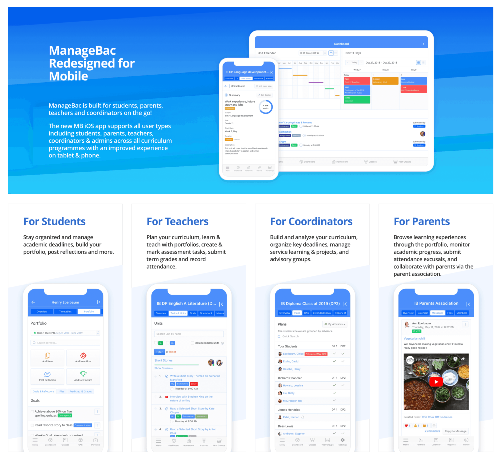 stack ios