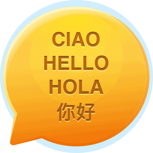 Diploma v4 127 First Language 4