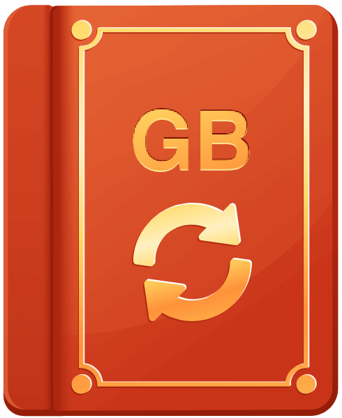 Gradebook Copy@2x1 e1599205150244