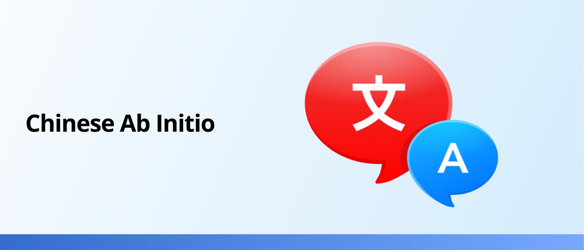 02 Chinese Ab Initio 03@2x scaled