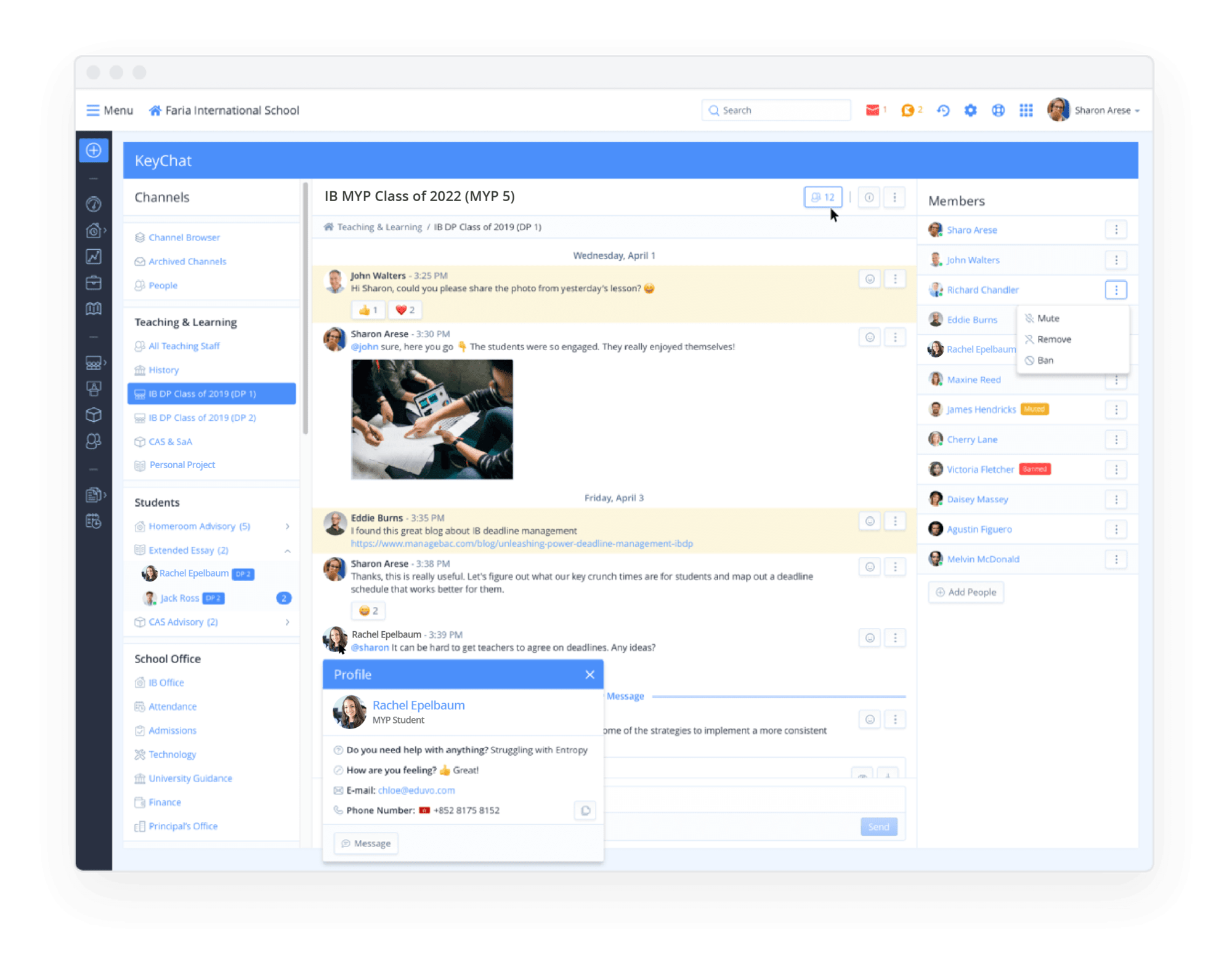 myp KeyChat desktop