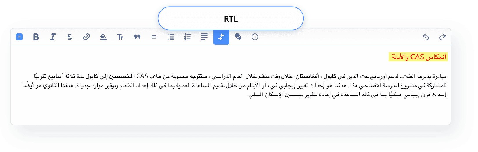 RTL with Arabic